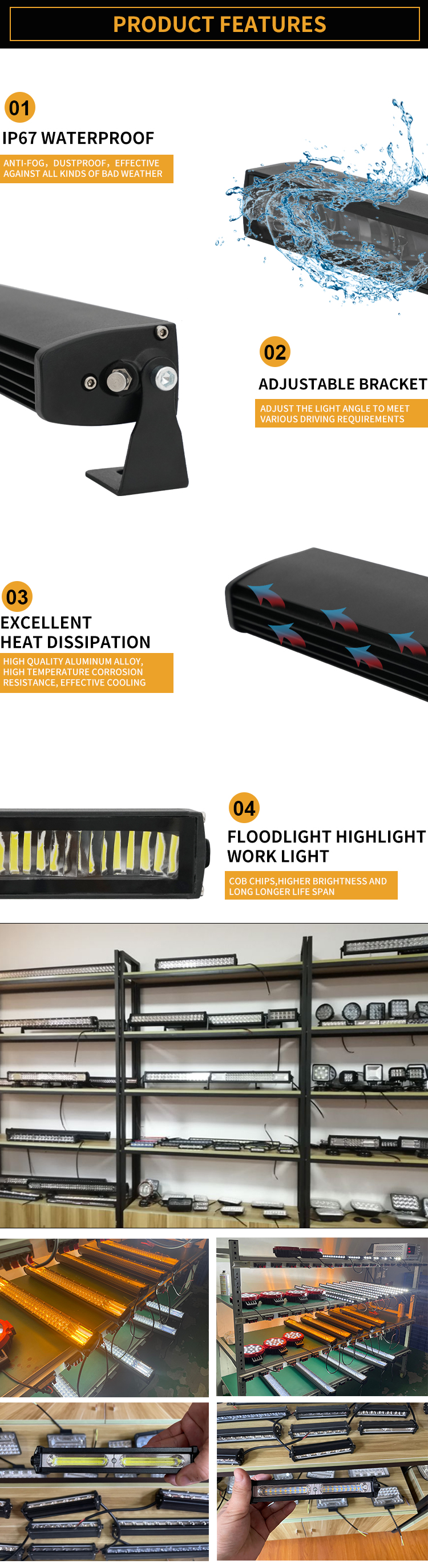 LB-H-001 LED Light Bar