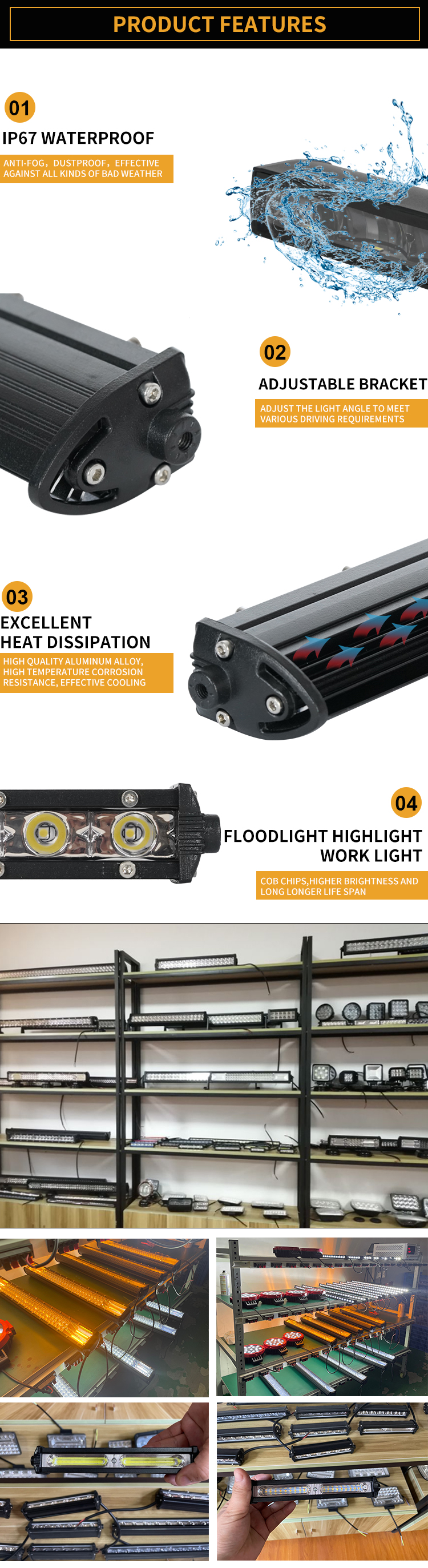 LB-S-001 LED Light Bar