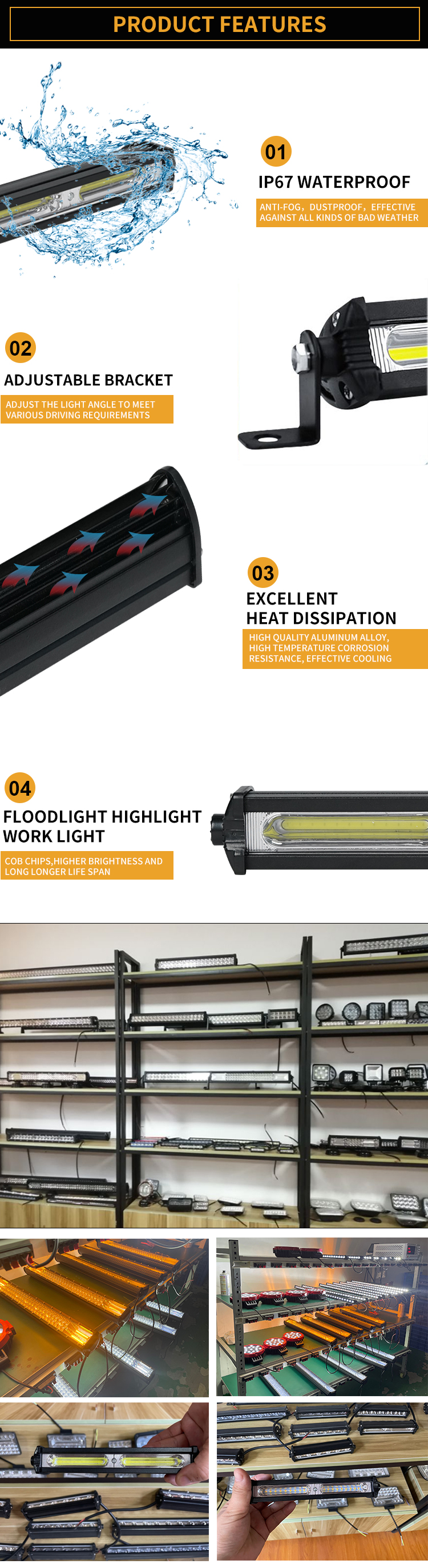 LB-S-003 LED Light Bar