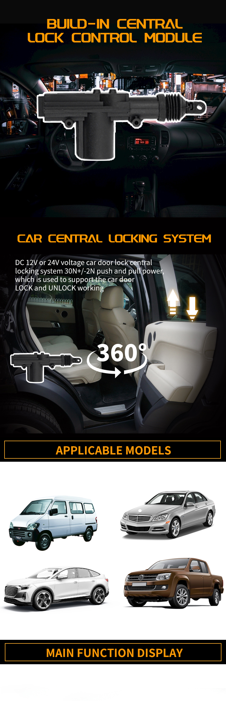 DL1001 Central Door Lock System