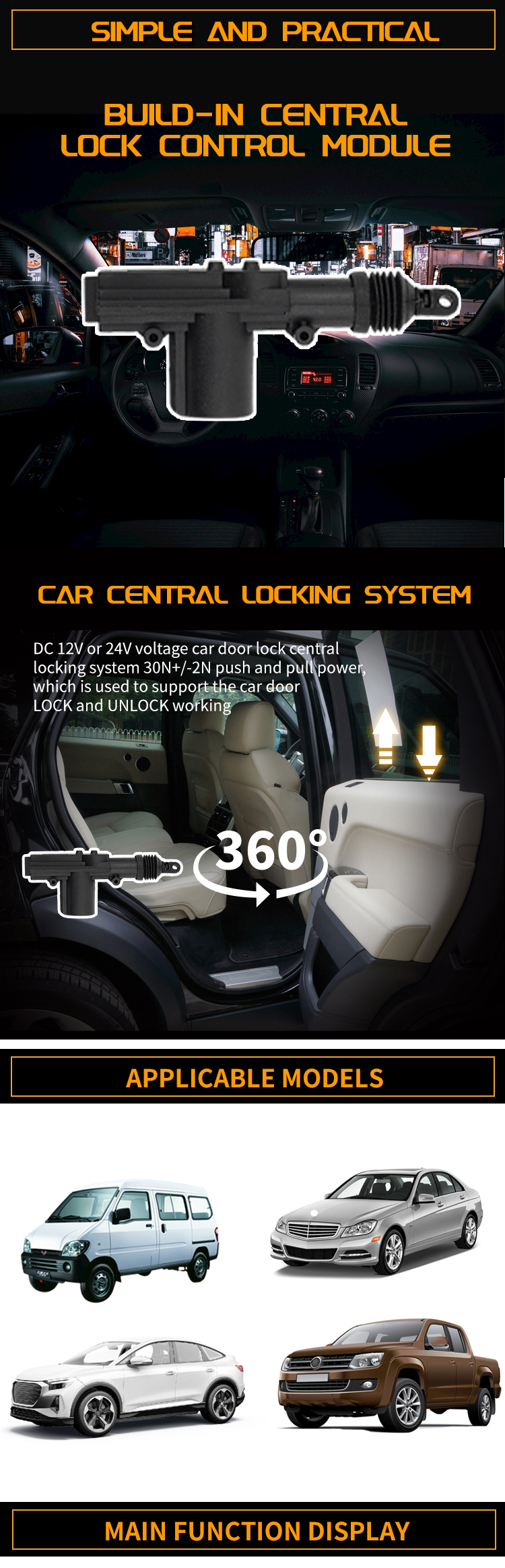 DL1003 Central Door Lock System