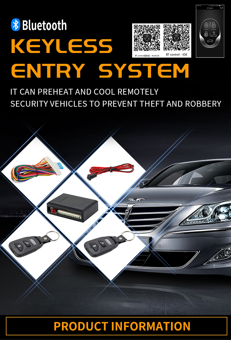 KE1008 Keyless Entry System