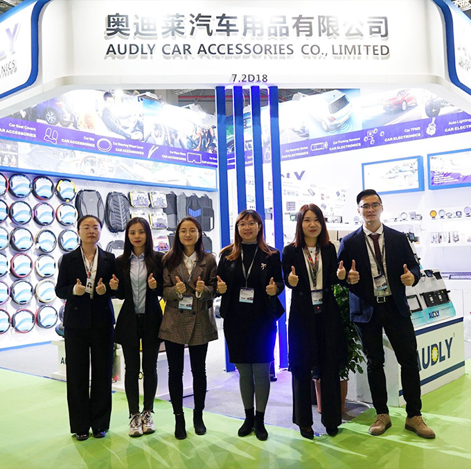 Dec. 3 - Dec. 6, 2019  Frankfurt Automechanika  Shanghai, China